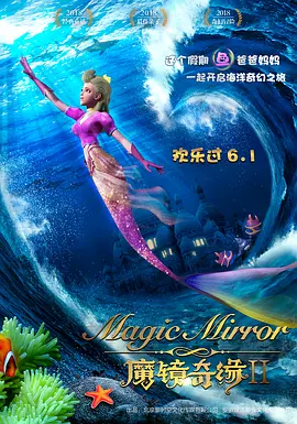 午夜国产精品久久影院